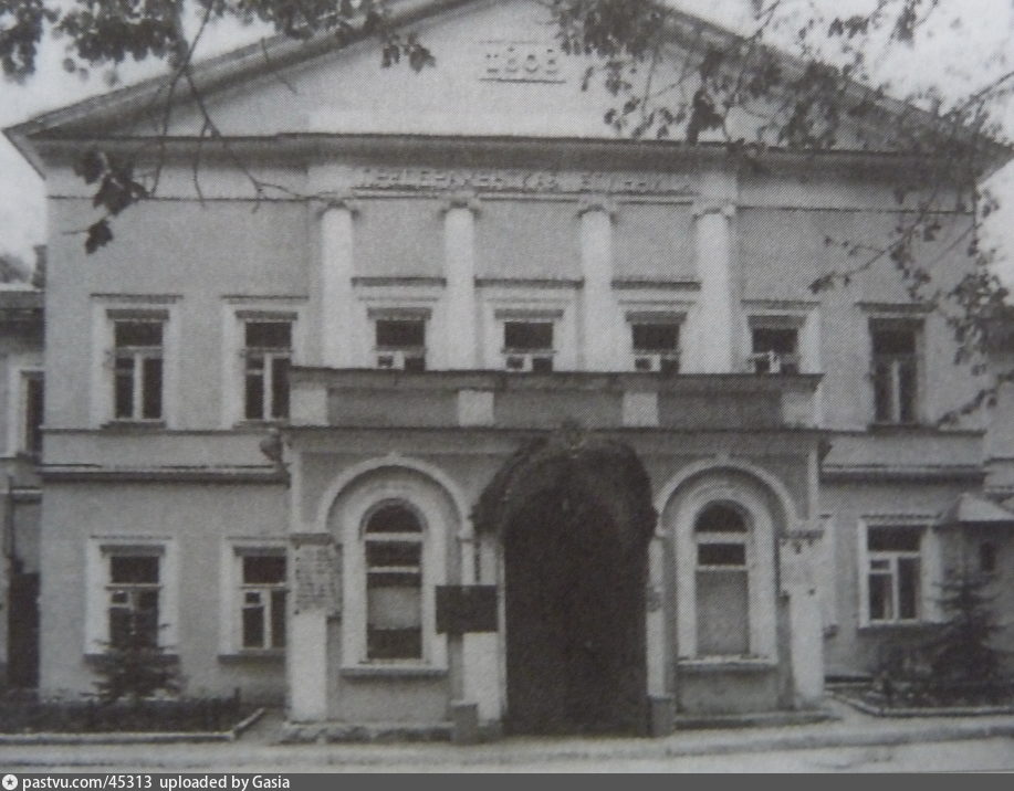 Психиатрическая больница в москве