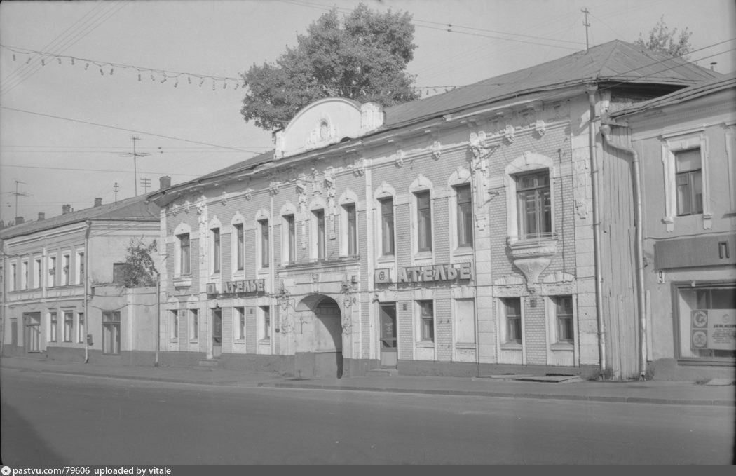 Площадь прямикова в москве старое