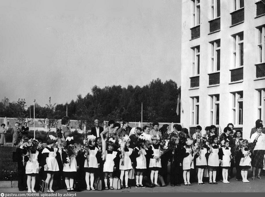 Советская школа номер 2. Школа 1980 Москва. Московская школа 1980. Школа 1989 Москва. Школа 1 Москва 1980.