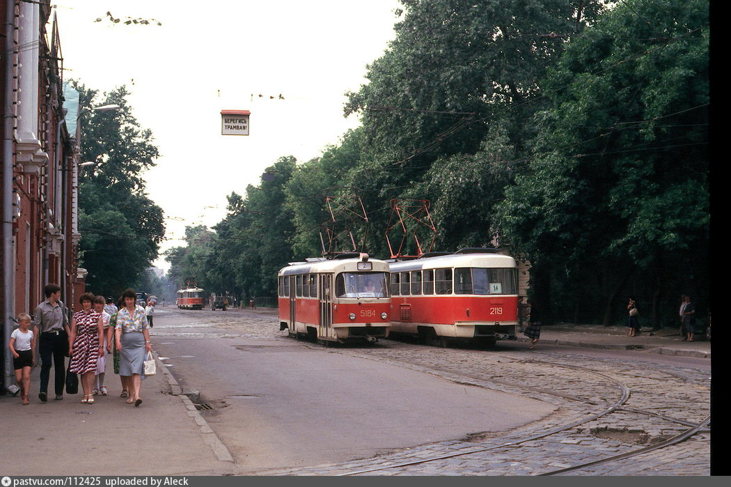 Улица шаболовка в москве