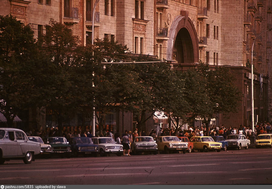 Фото москвы 1980 х годов