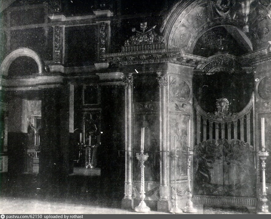 Симонов монастырь фото до революции
