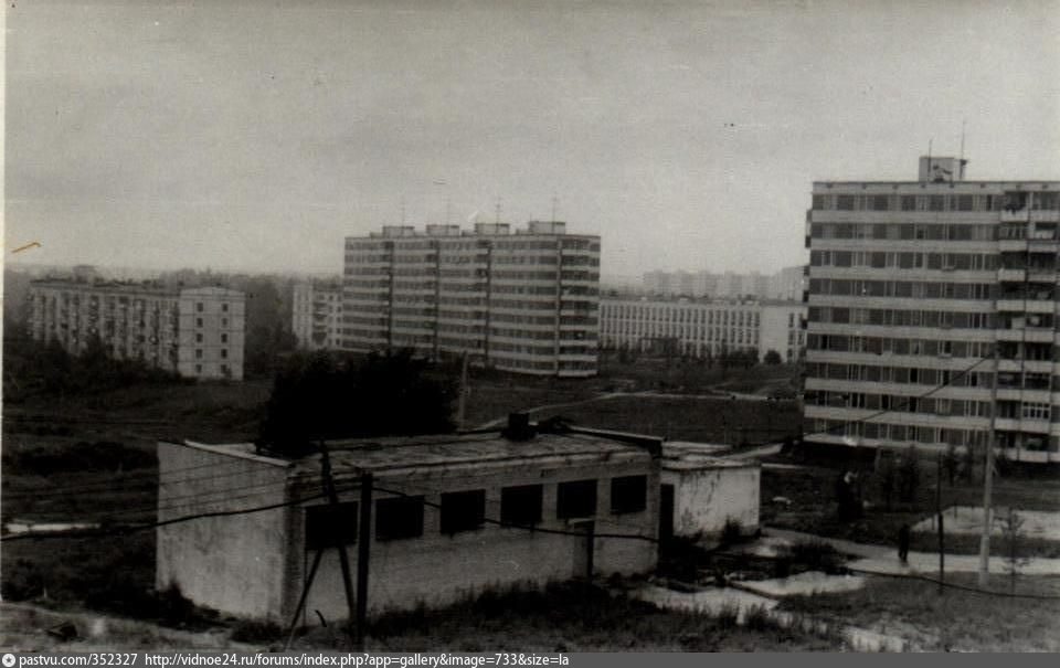 Город видное старые фотографии города