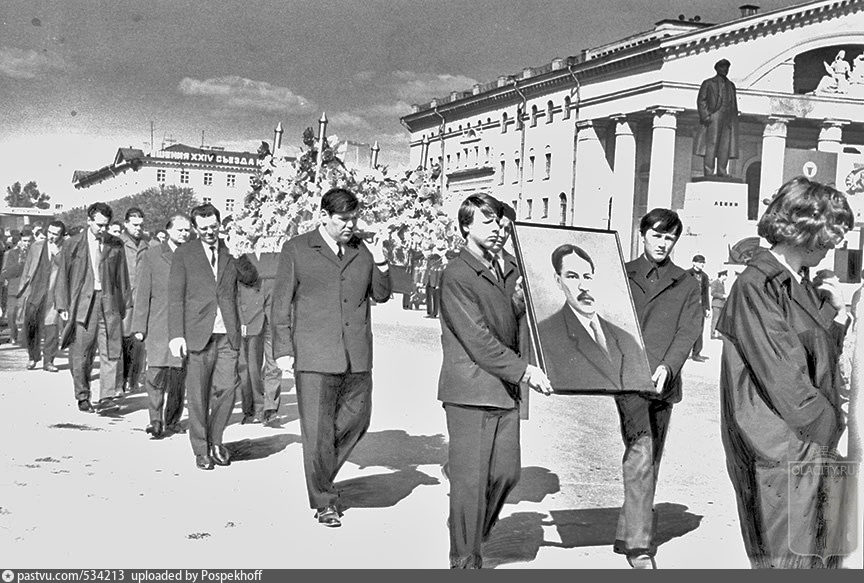 26 мая 1972. Похоронная процессия 1972. Московский авиационный институт 1972 год.