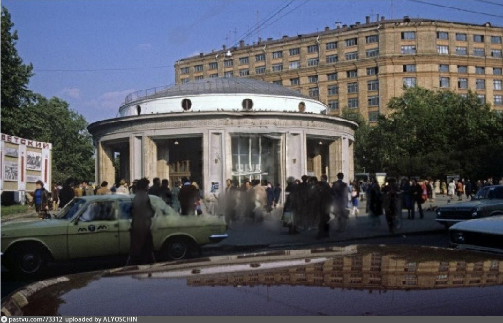 Метро новокузнецкая фото на улице