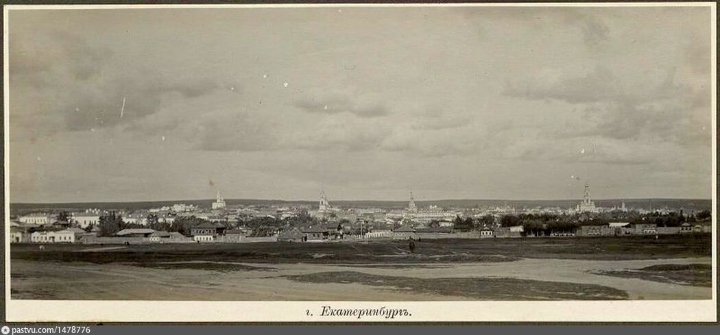 Карта екатеринбурга 1910