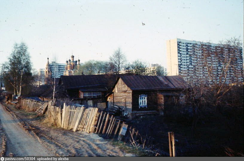 Тропарево старые фото