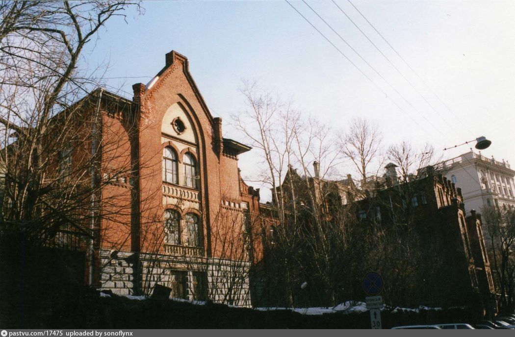 Институт мозга в москве