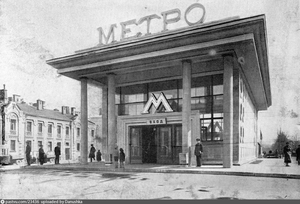 Кировский завод метро фото