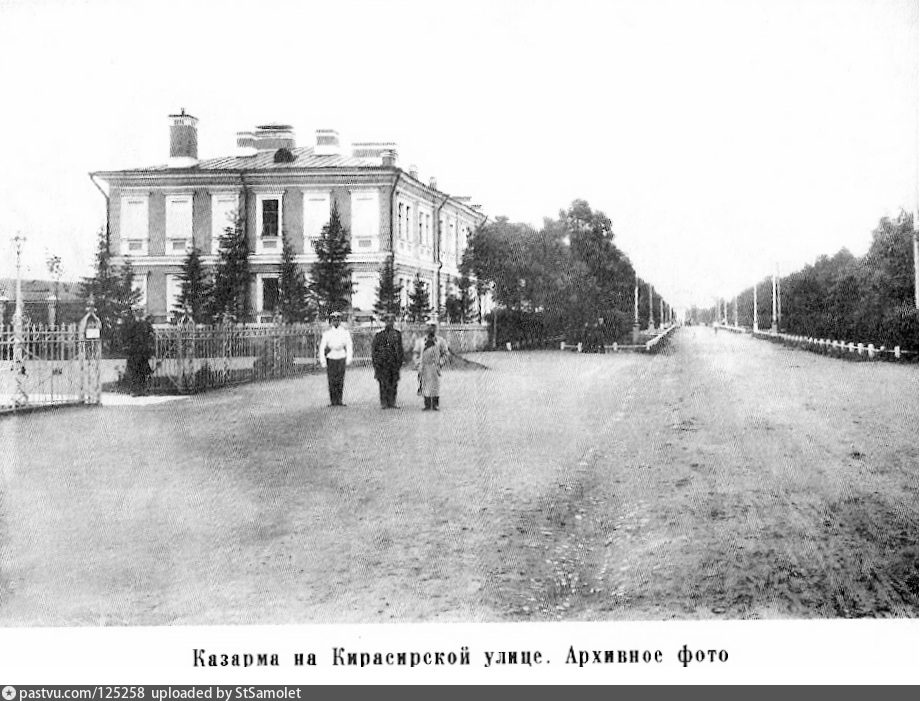 Город пушкин старые фотографии