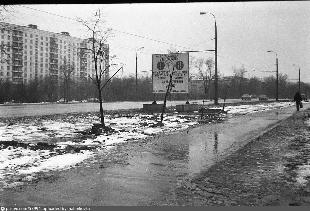 Москва старое шоссе фото