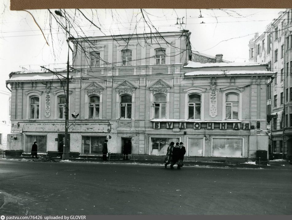 Льва толстого улица москва старые