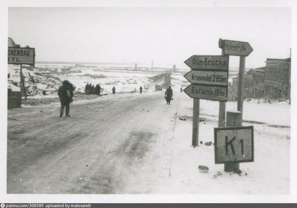 Фотографии ростова на дону во время войны 1941 1945