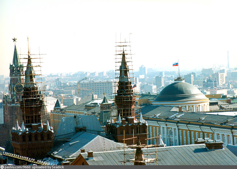 Москва х 2. Москва 1996. Москва 1996 год. Кремль Москва 90-е. Кремль Москва 1996 год.