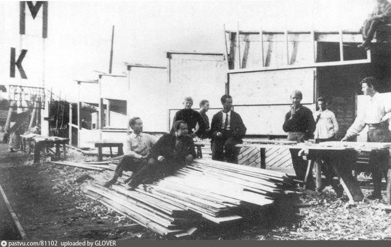 mezhdunarodnyj krasnyj stadion