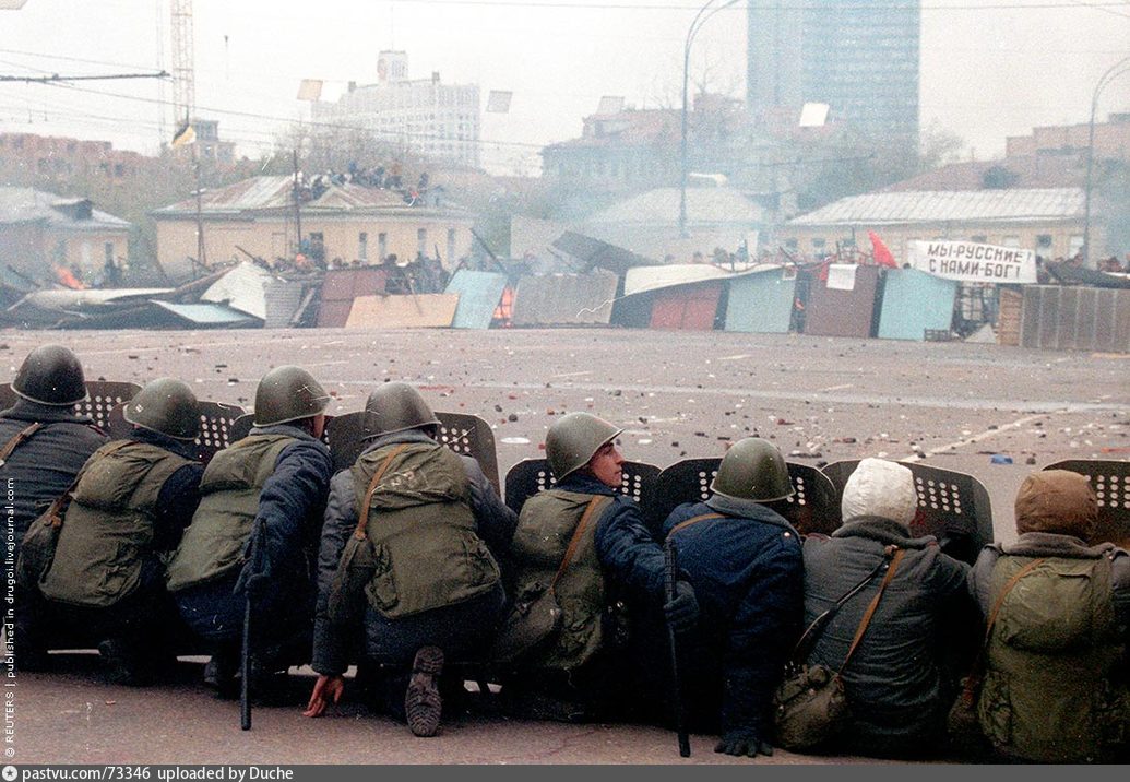 Расстрел белого дома фото