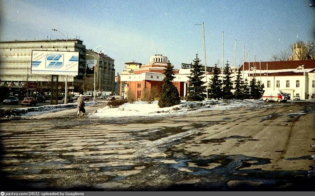 Фото 1996 года. Москва 1996. Москва 1996 год. Москва 1996 площадь. Арбат. 1996 Год.