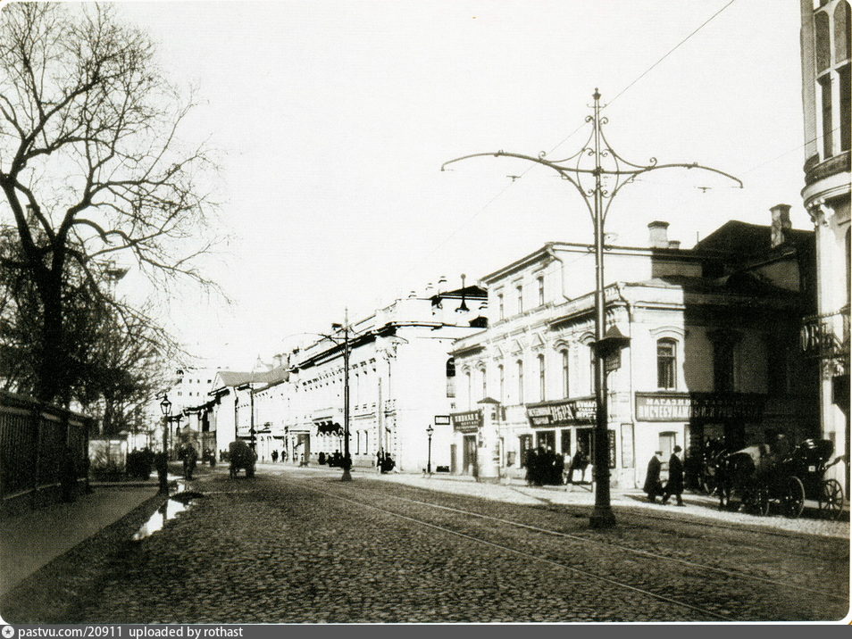 Москва пречистенка старые