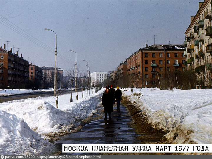 Ул планетная. Ул Планетная 26 Москва. Улица Планетная Москва. Улица марта 1977. Улица Планетная дом 26.