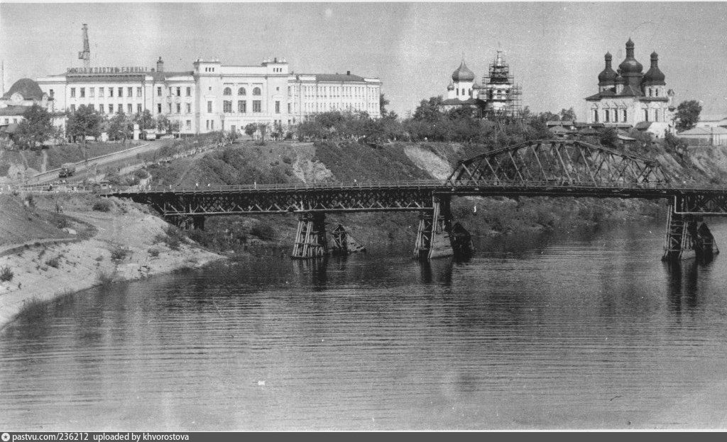 Тюмень 1950 год фото