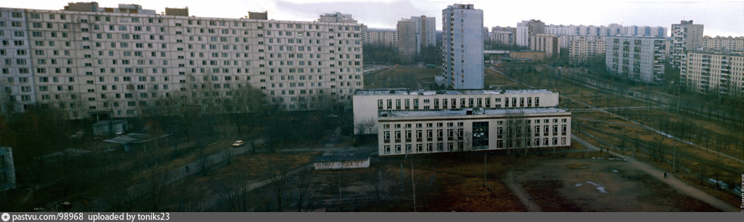 Старые фото бирюлево западное