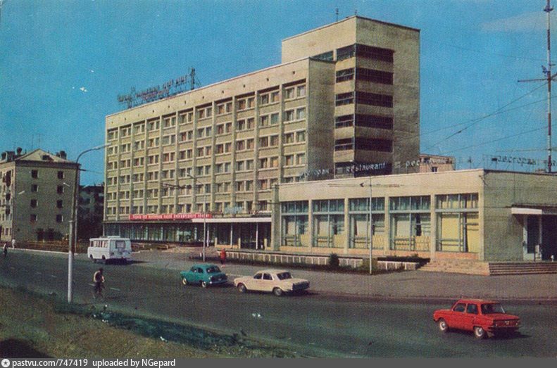 Фото советского оренбурга. Оренбург СССР. Оренбург 80е. Оренбург в 90. Благовещенск 90 е.