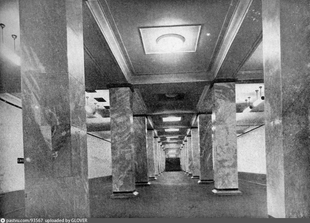 Станция метро дзержинская 1935