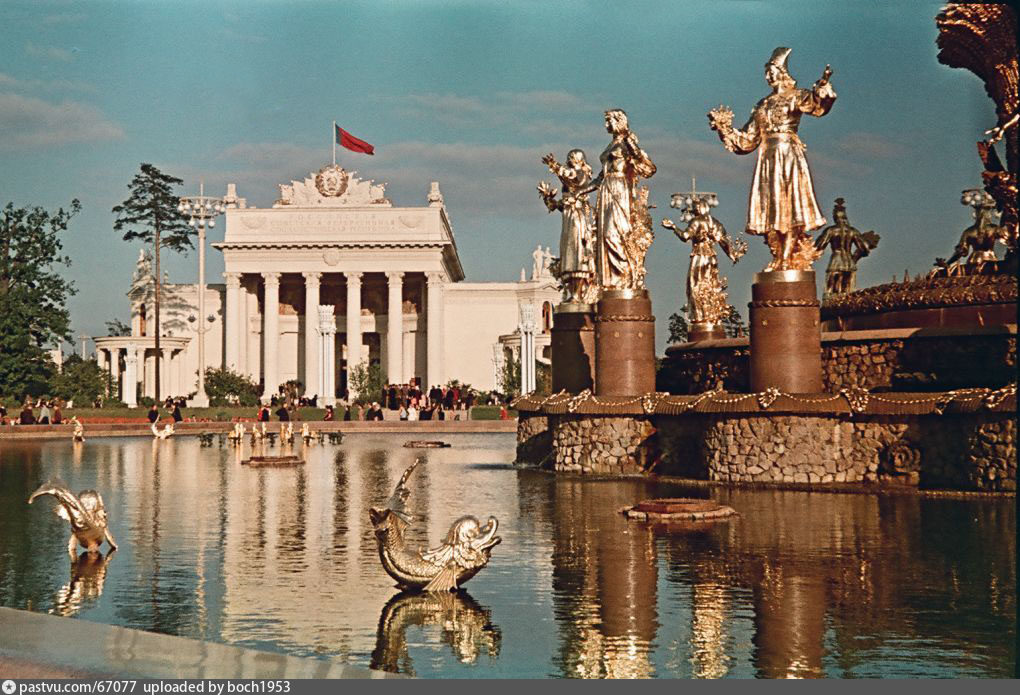 Москва в 1954 году