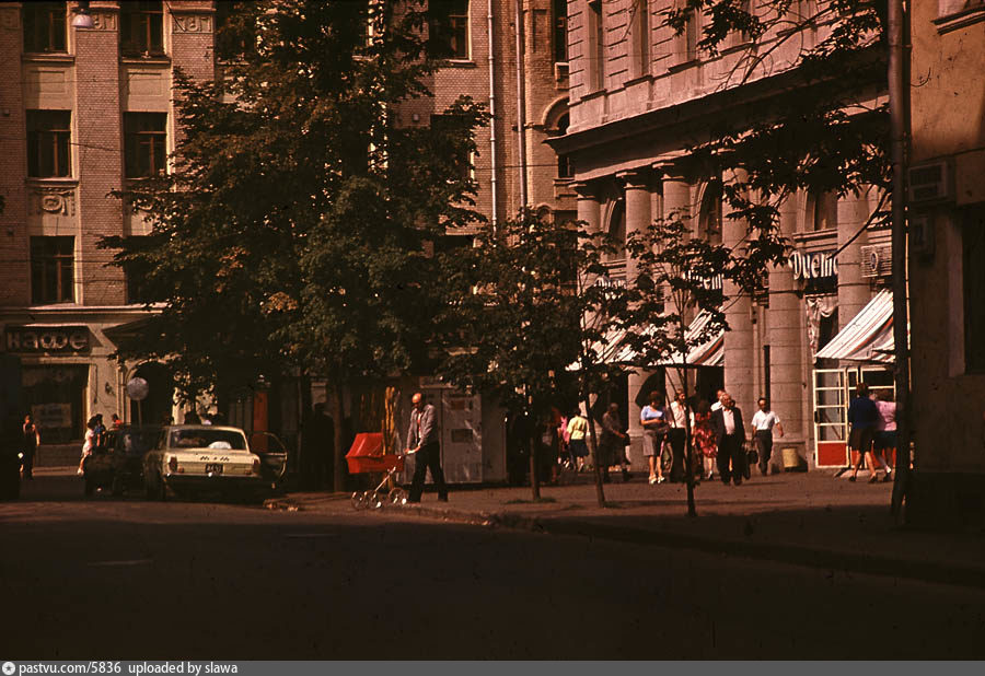 Плотников переулок в москве