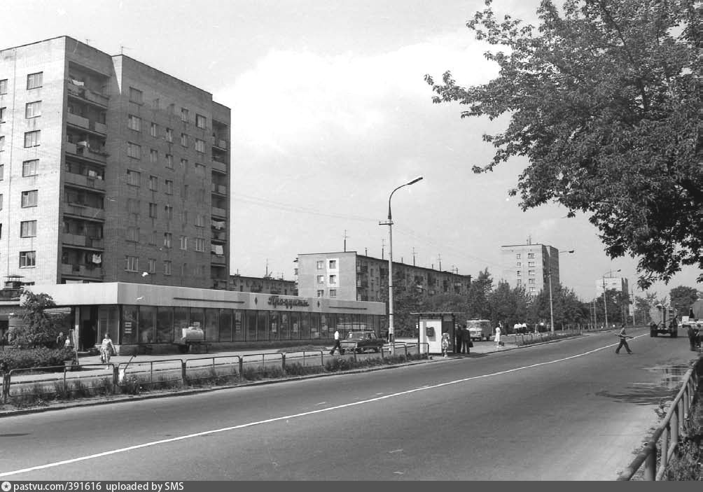 Жуковский Город Московской Области Купить