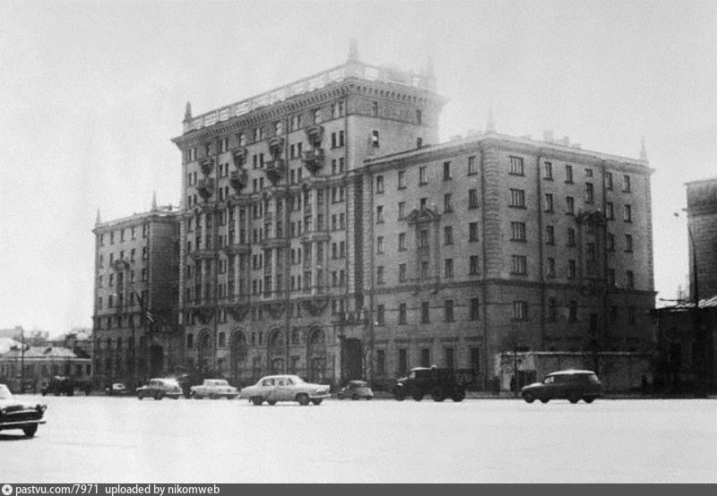 Старые фото зюзино москва