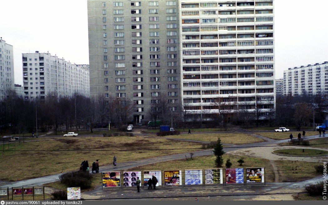 Микрорайон ивановское москва старые