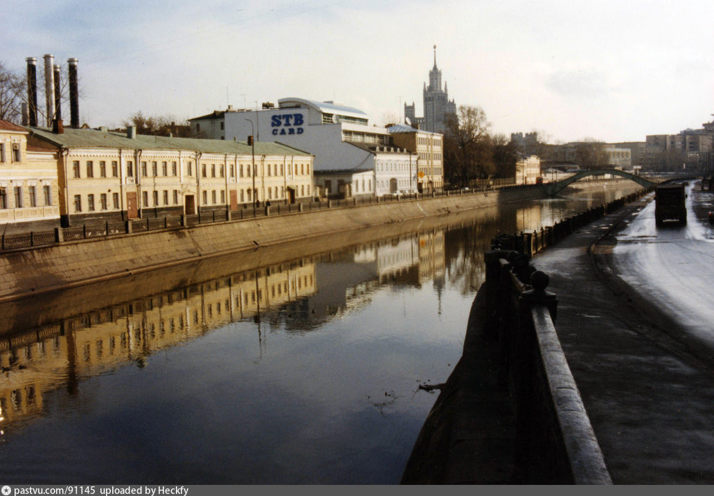 Водоотводный канал в москве старые