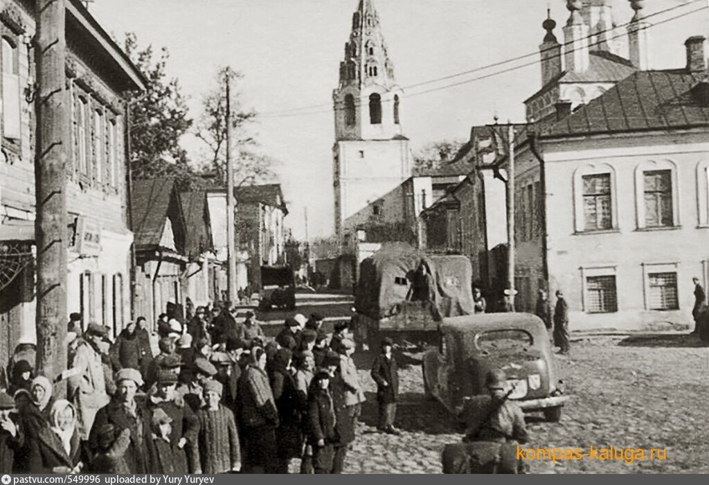 Иваново город фото 1941 год