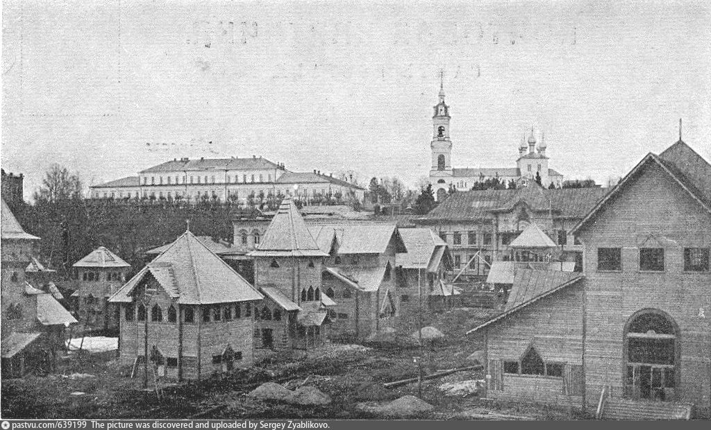 История костромы. Кострома Кремль 1913 год. Мужская гимназия Кострома. Кострома до 1913. Кострома 1950 год.