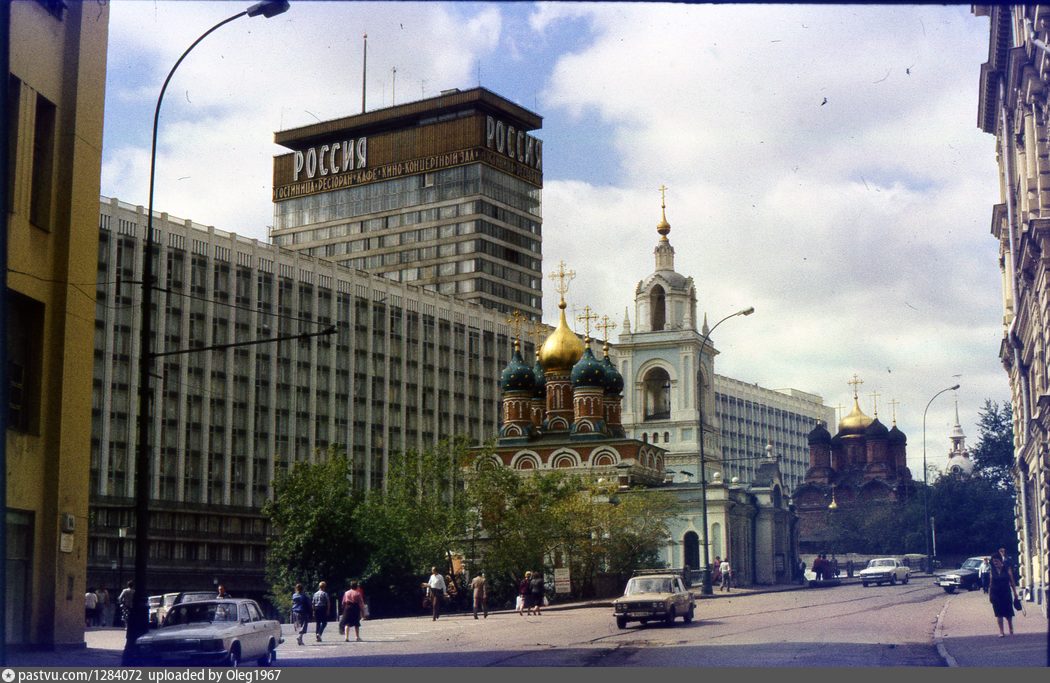 Русь улица. Гостиница Россия Варварка. Гостиница Россия 1970. Гостиница Россия 1967. Гостиница Россия 2002.