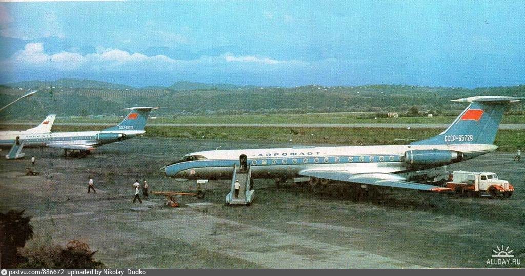 Аэродрома 70. Аэропорт 70-е годы Адлер. Сочи аэропорт 1990 год. Аэропорт Сочи 1980. Аэропорт Сочи 1980 год.