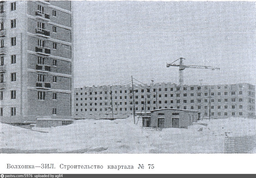 Чонгарский бульвар, дом № 1, корпуса: 2-3