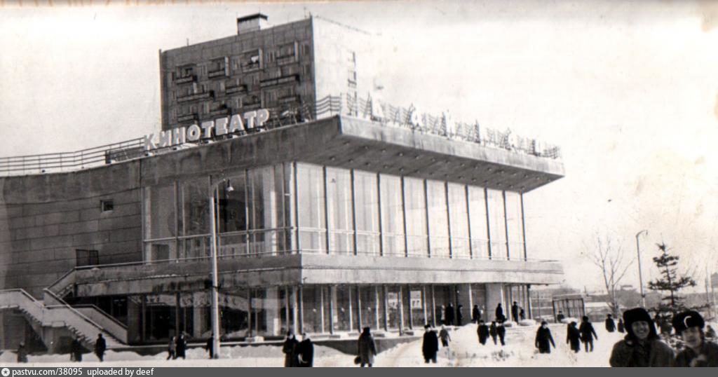 kinoteatr bajkal istoriya moskvy v