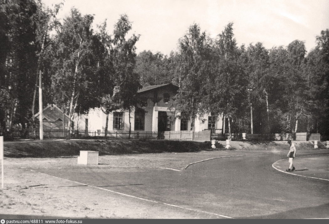 stadion trudovye rezervy retro photos