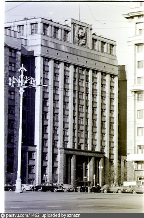 Здание госплана в москве