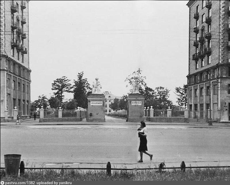 Ленинская москва. Ленинский проспект 1950. Старая Москва Ленинский проспект. Ленинский проспект в 1941 году. Москва, Ленинский проспект 1937 год.