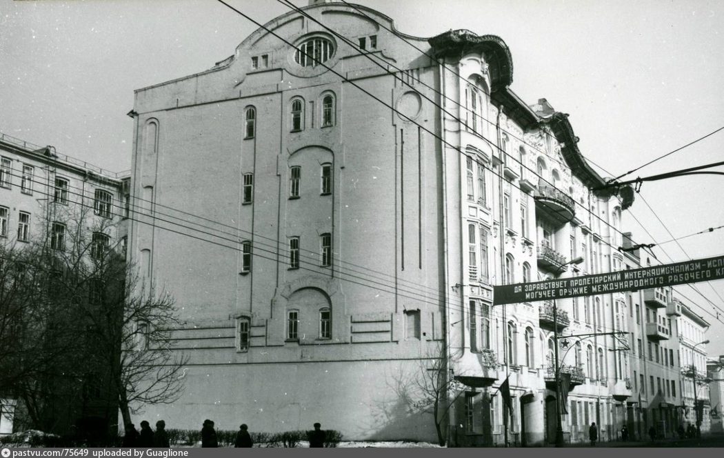 Москва пречистенка старые