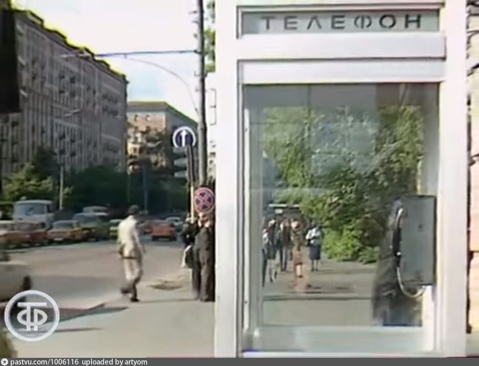 Вид на Беговую улицу от дома № 4
