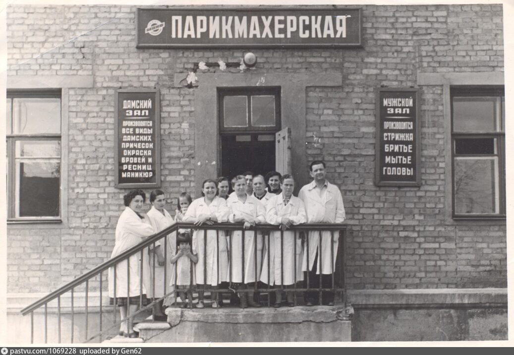 Улица Егора Абакумова, д.10, к.1