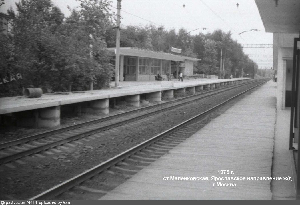 Карта москва станция перловская