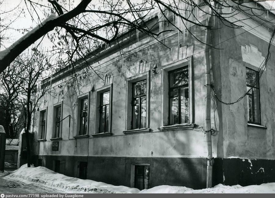 Старые 18. Всеволожский переулок Москва. Остоженка Всеволожский переулок. Денежный пер. (ул.Веснина).. Улица Веснина в Москве дом 11.