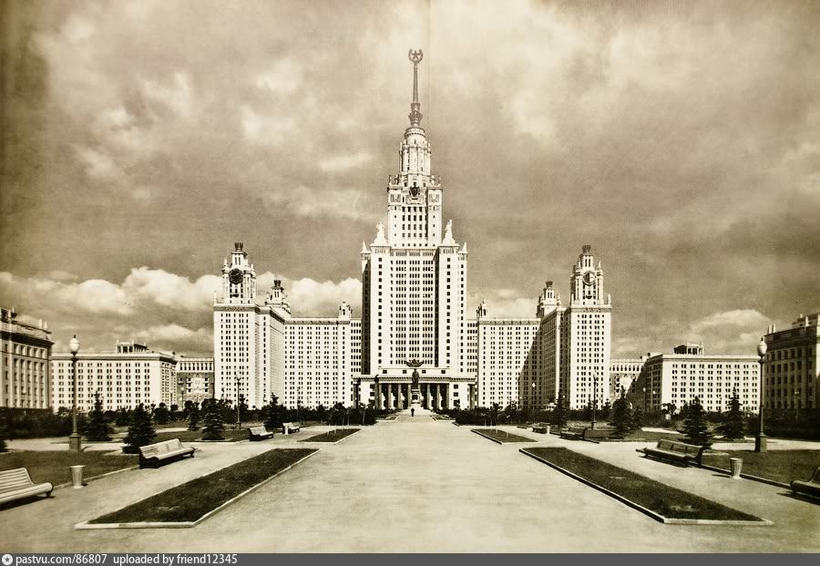 Первый московский м. Московский МГУ старое. Москва МГУ 1960. МГУ 1938 год. Москва 1927 МГУ.