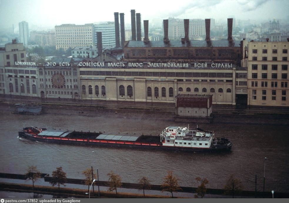 Гэс 1 москва