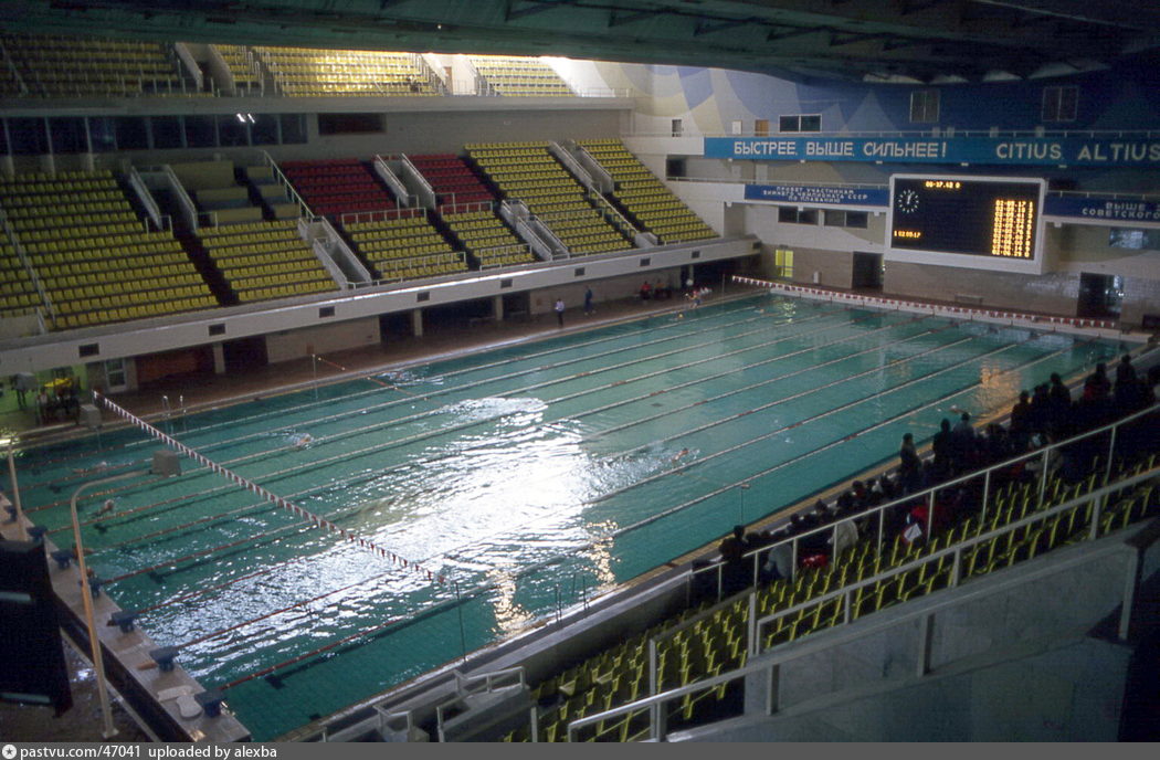 Олимпийский бассейн москва